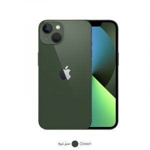گوشی موبایل اپل مدل iPhone 13 A2634 دو سیم کارت ظرفیت 128 گیگابایت و رم 4 گیگابایت